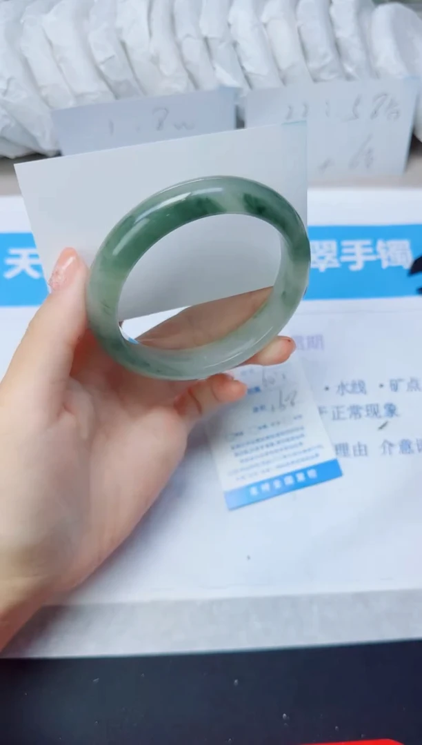 石英质玉手镯未镶嵌143/60.3