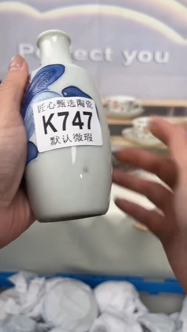 闪购产品默认破损K747