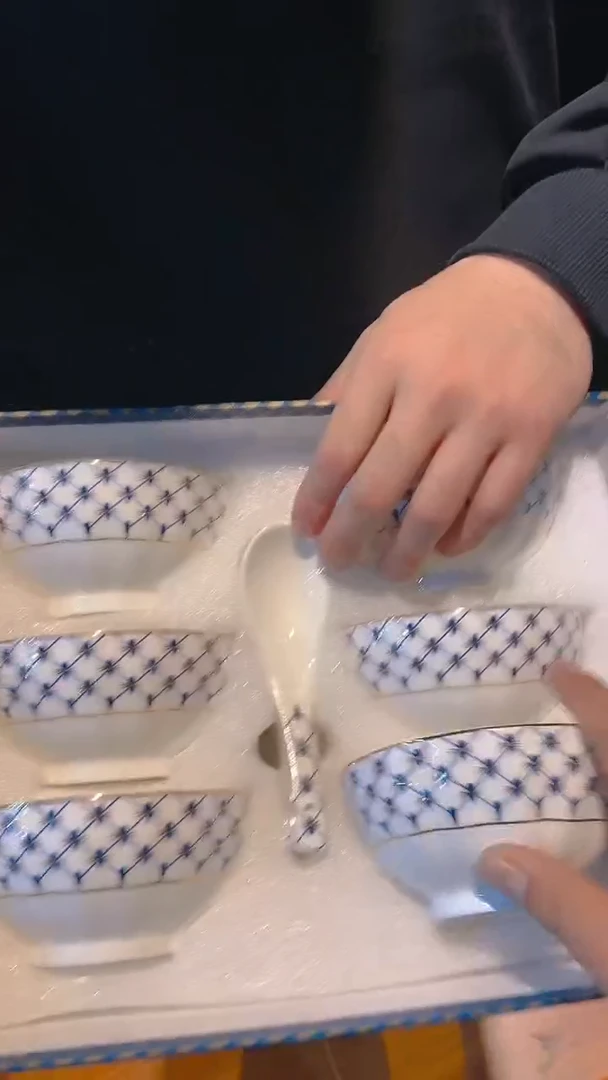 【闪购商品】全场正品，京东包邮