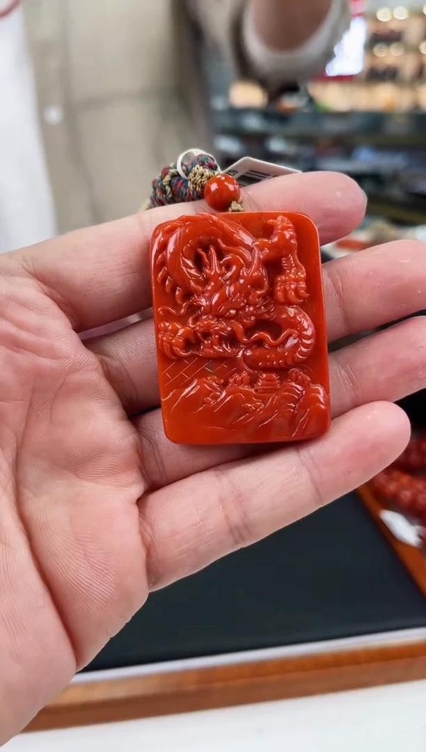 【闪购商品】南红玛瑙吊坠未镶嵌一个/条