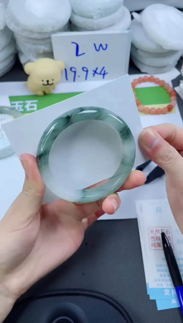 【闪购商品】石英质玉手镯未镶嵌122-56.9