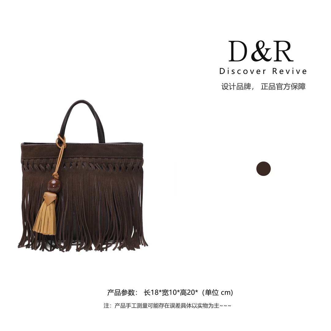 Discover Revive【设计师款】时尚潮流流苏手提单肩包包E959-咖