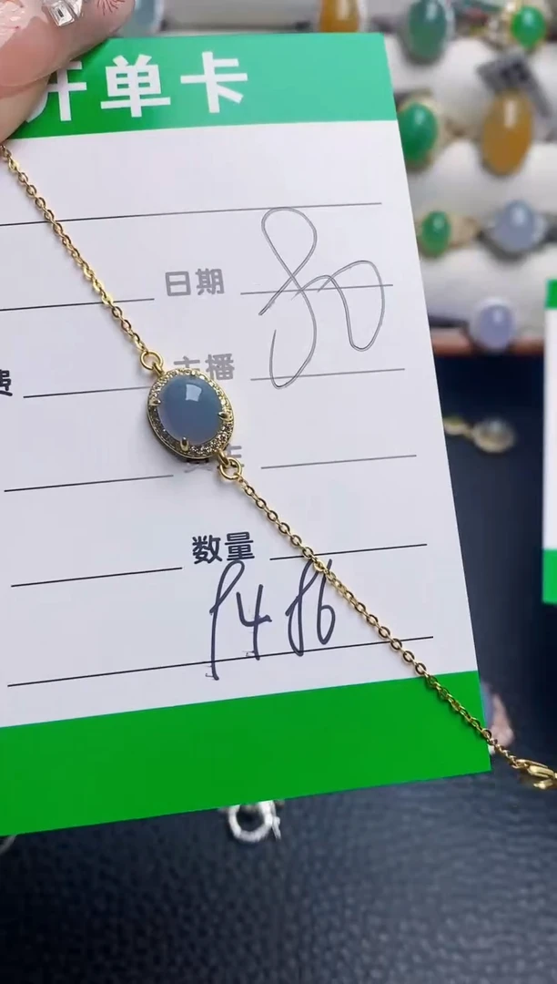 银S925镶嵌戒指翡翠9486