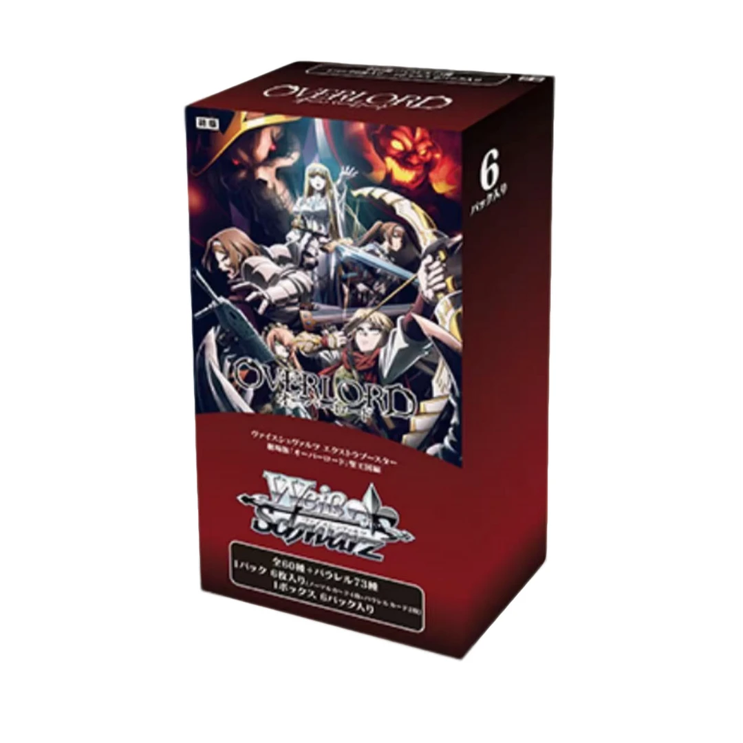 【骨王圣王国篇必闪盒】WS黑白双翼动漫卡牌盲盒一盒【拆盒】