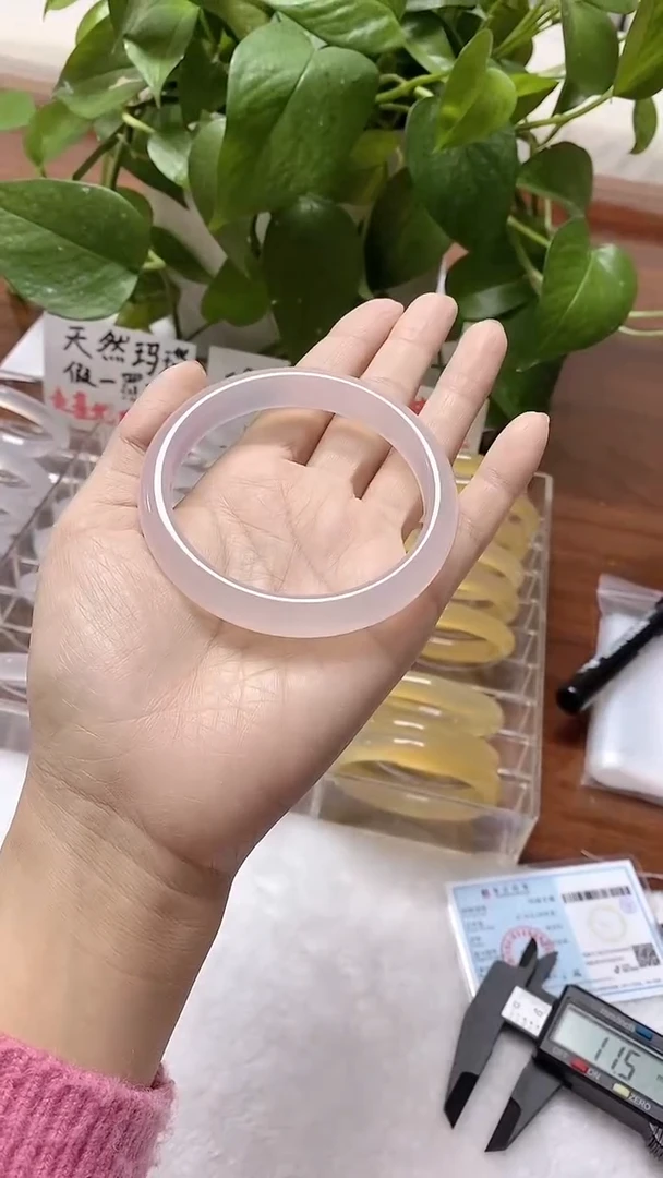 手镯玛瑙/玉髓合金005