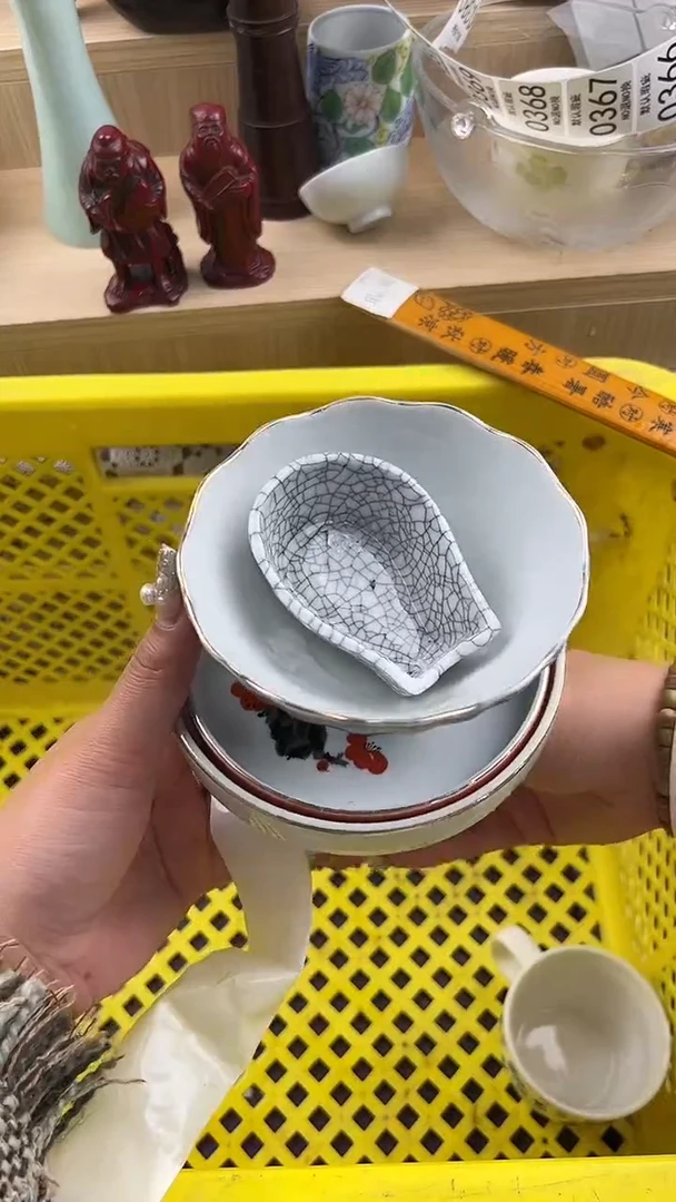 360默认微瑕，满20元包邮