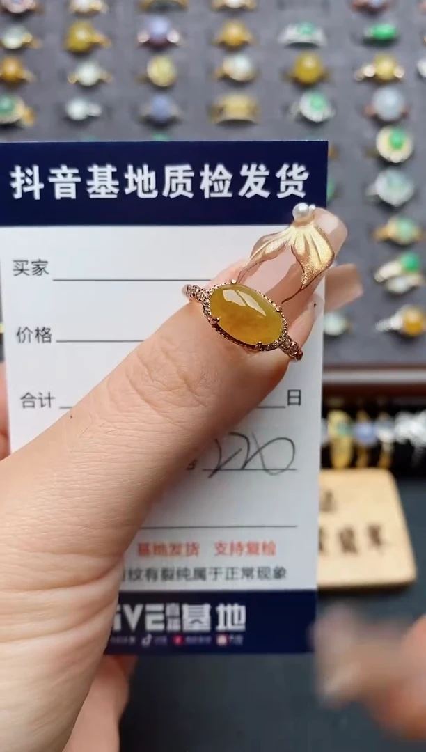 银S925镶嵌戒指翡翠.