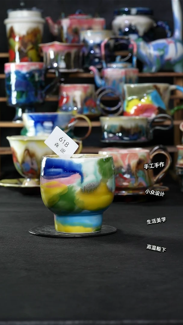 设计师款景德镇森涩手创陶瓷（食品级)618