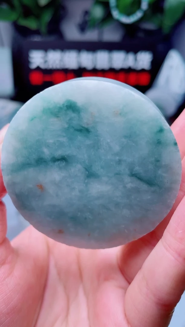 翡翠未镶嵌颈饰华818