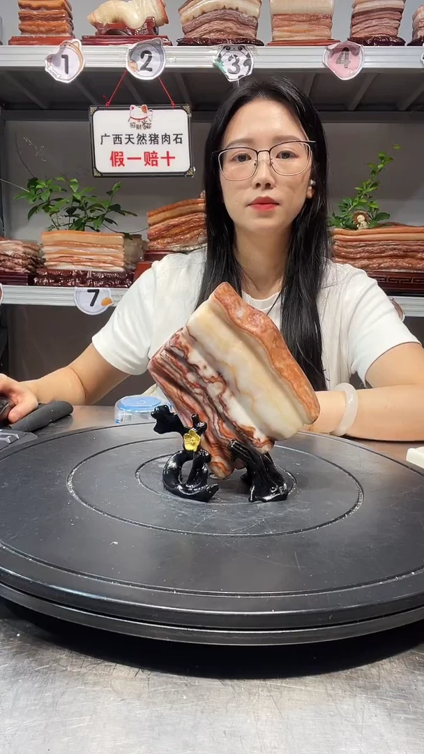 石材天然石材柳州猪肉石