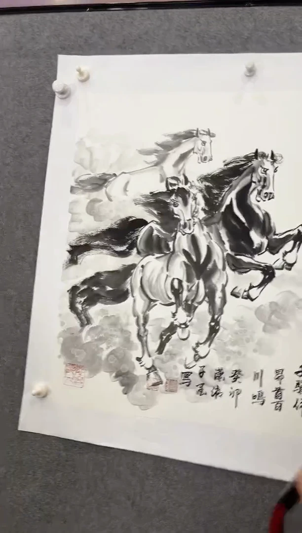 摆件A12/探索古今非遗文化