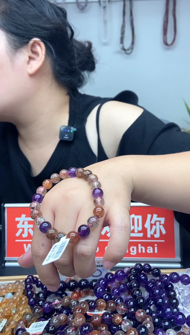 未镶嵌手链水晶黑加仑9+
