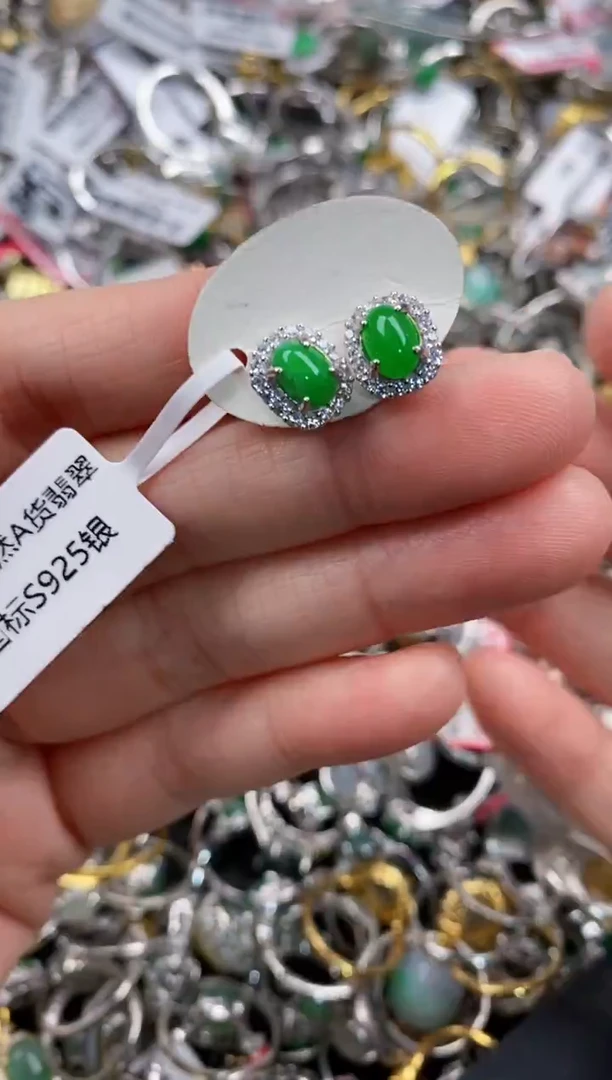银S925镶嵌戒指翡翠222                   4