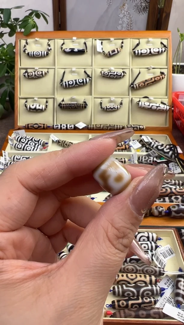 【闪购商品】玛瑙/玉髓吊坠(不含链)未镶嵌16.