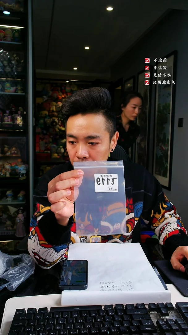 【闪购商品】金刚菩提吊坠8级福利手表19