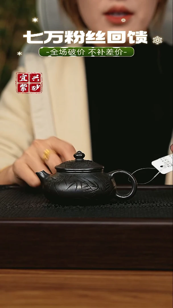 茶壶紫砂宜兴原矿 手工 紫砂壶