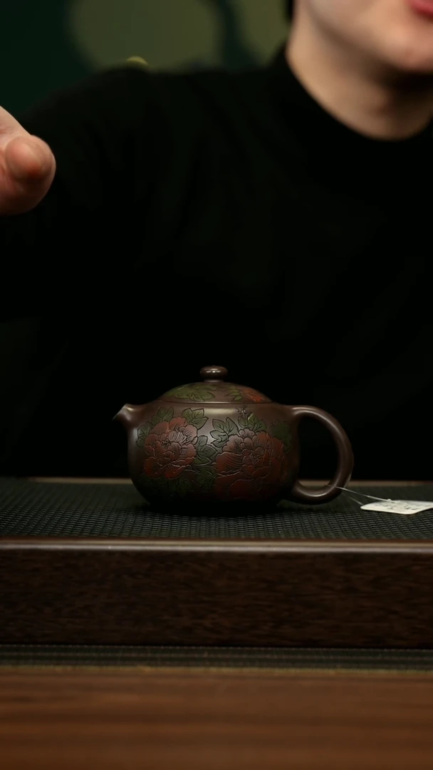 【闪购商品】紫砂茶壶宜兴原矿 手工 紫砂壶容量220CC