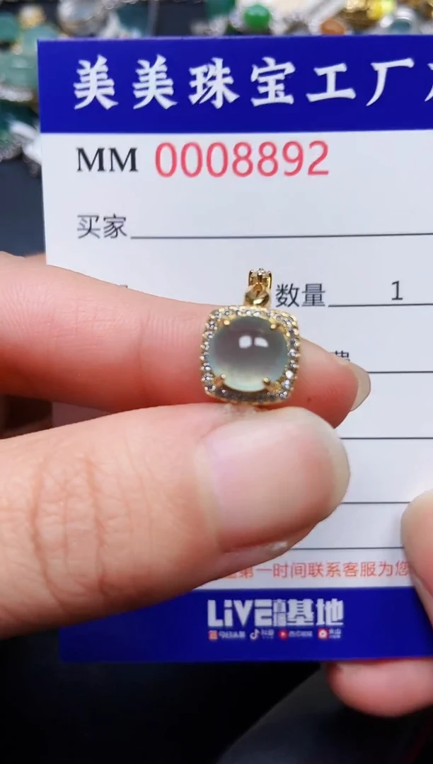 翡翠银S925镶嵌颈饰8892