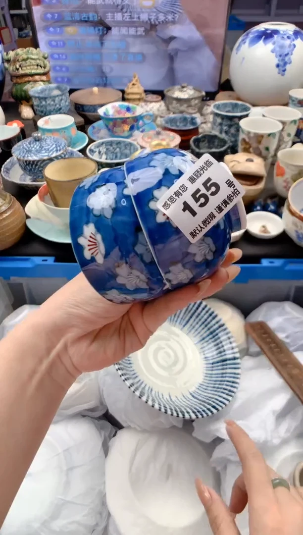 瓷片155号九姑娘工艺品瓷器