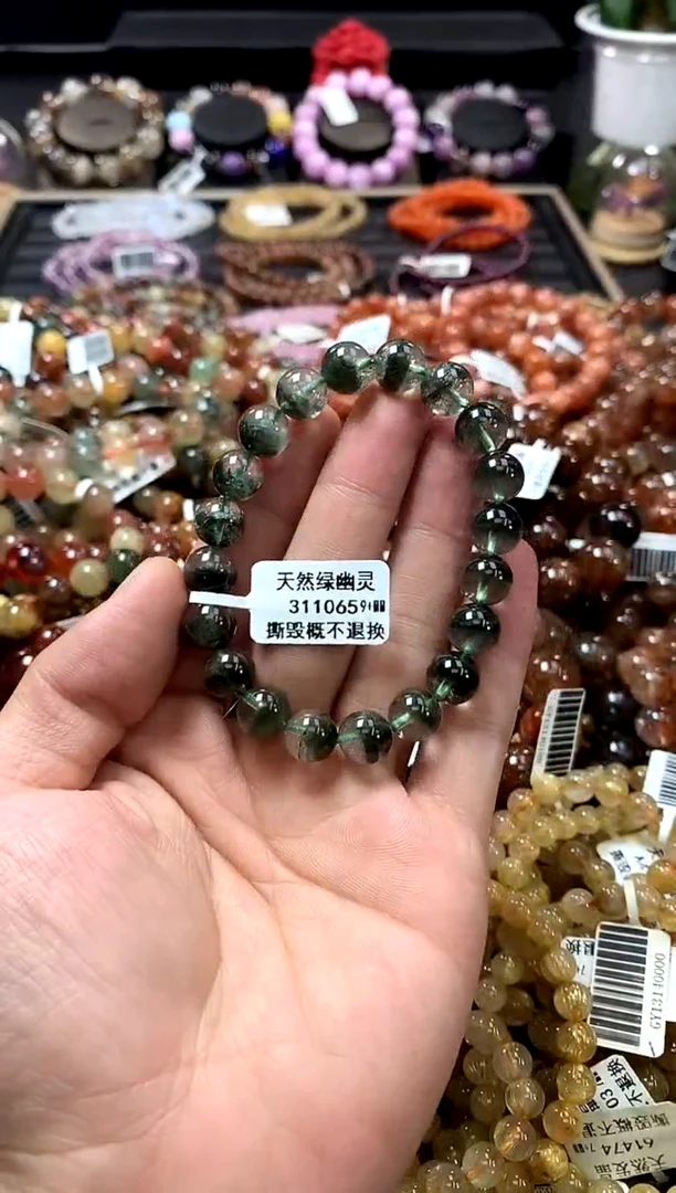 未镶嵌手链水晶9+