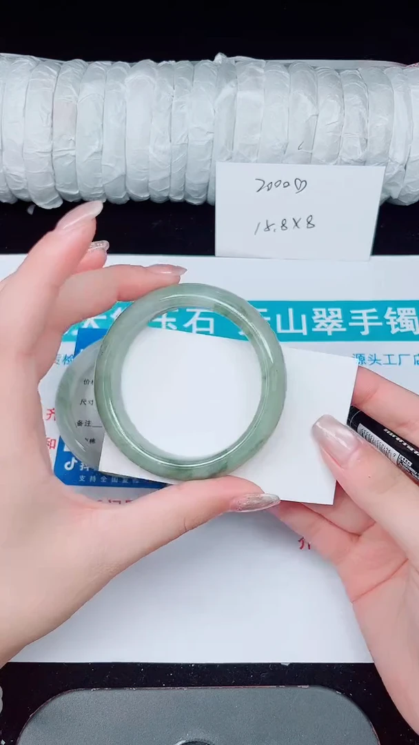 未镶嵌手镯石英质玉71-51/52