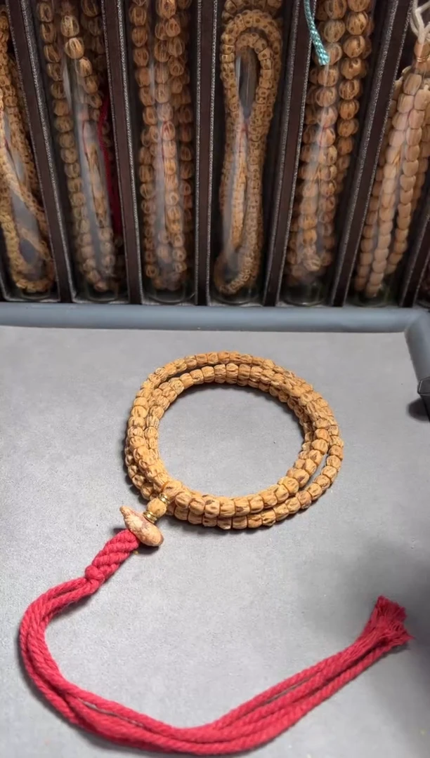 【闪购商品】柏香籽/百香籽吊坠C70