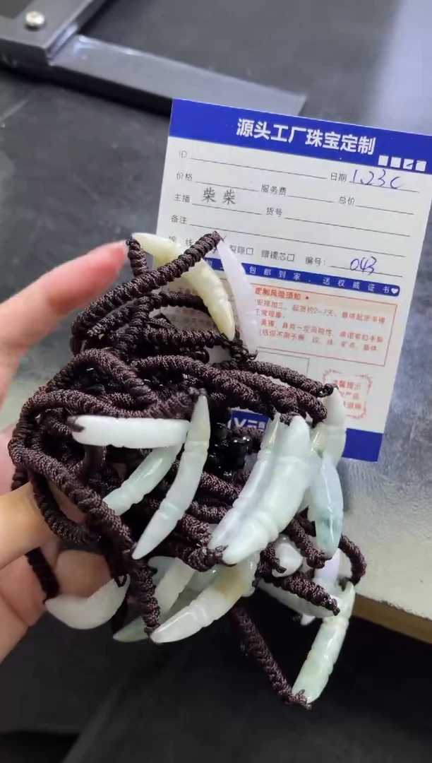 【闪购商品】翡翠手绳未镶嵌多样性/发一件