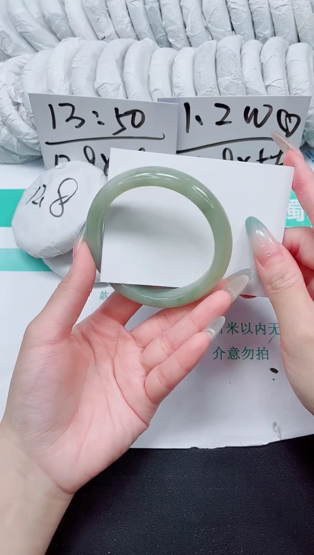 石英质玉手镯未镶嵌98-60