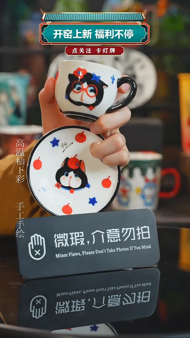 景德镇高温釉下彩纯手工手绘