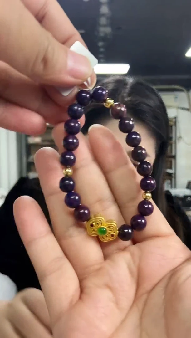 【闪购商品】苏纪石（舒俱来）手串未镶嵌多样性发其一，颜色微差