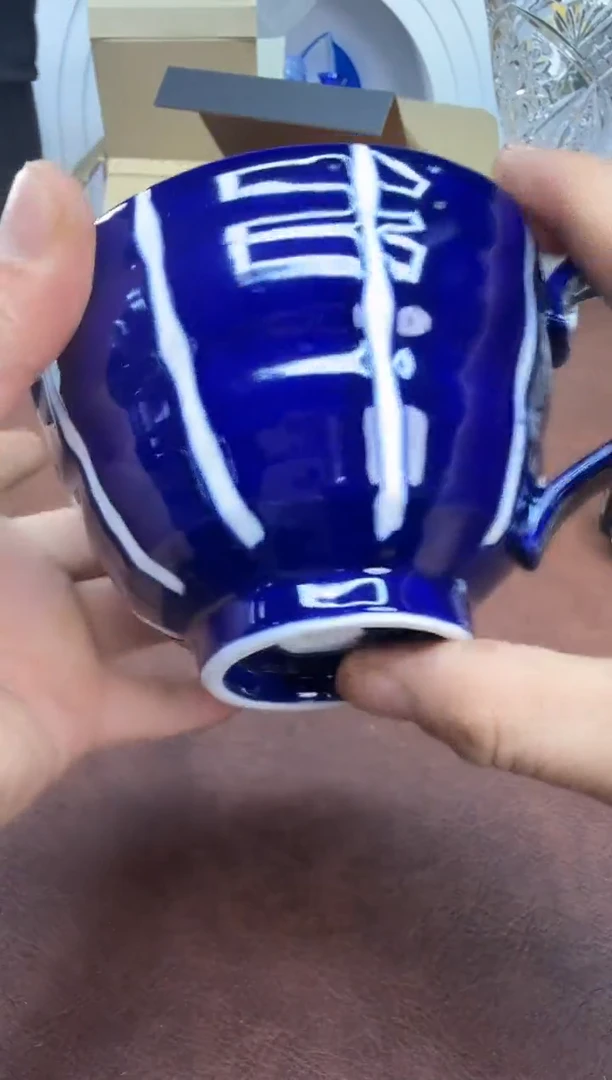 美物严选好物多多c804