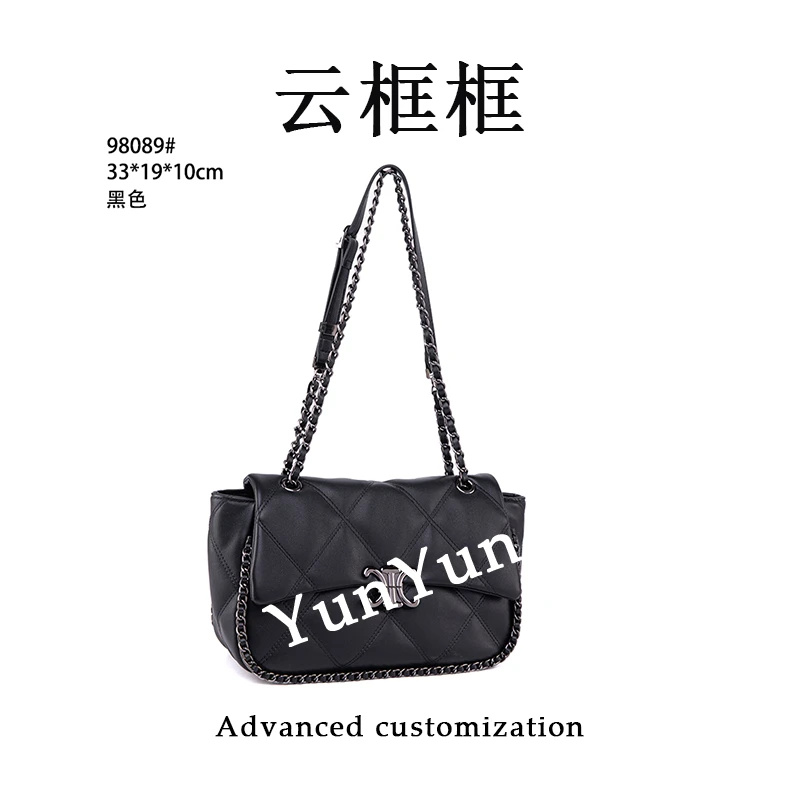 【云云甄选】QYX-98089-黑色-轻奢时尚女士新款单肩斜挎包