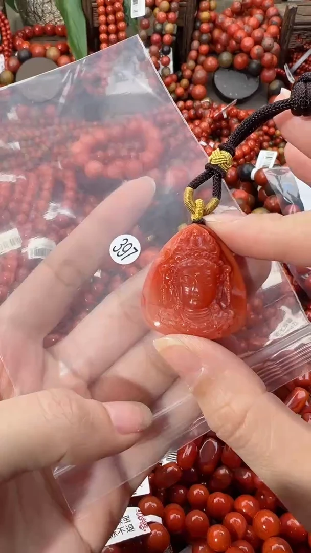 【闪购商品】南红玛瑙吊坠未镶嵌1