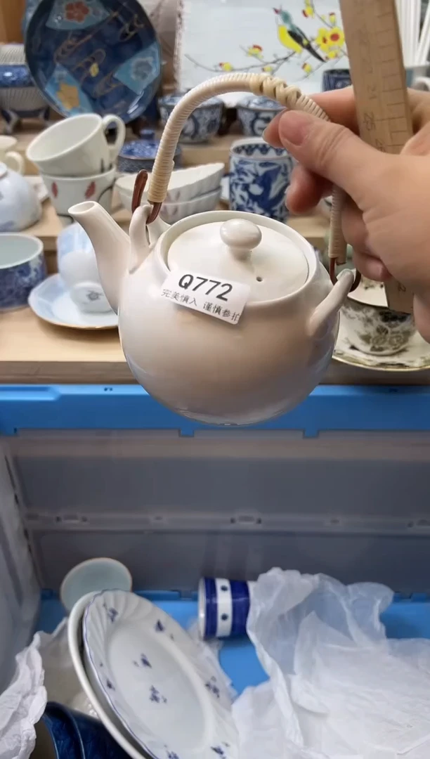 【闪购商品】瓷片772qqqqqqqqqqqq