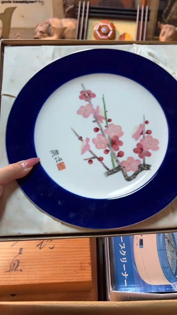 青*双麦丰瓷器8888888