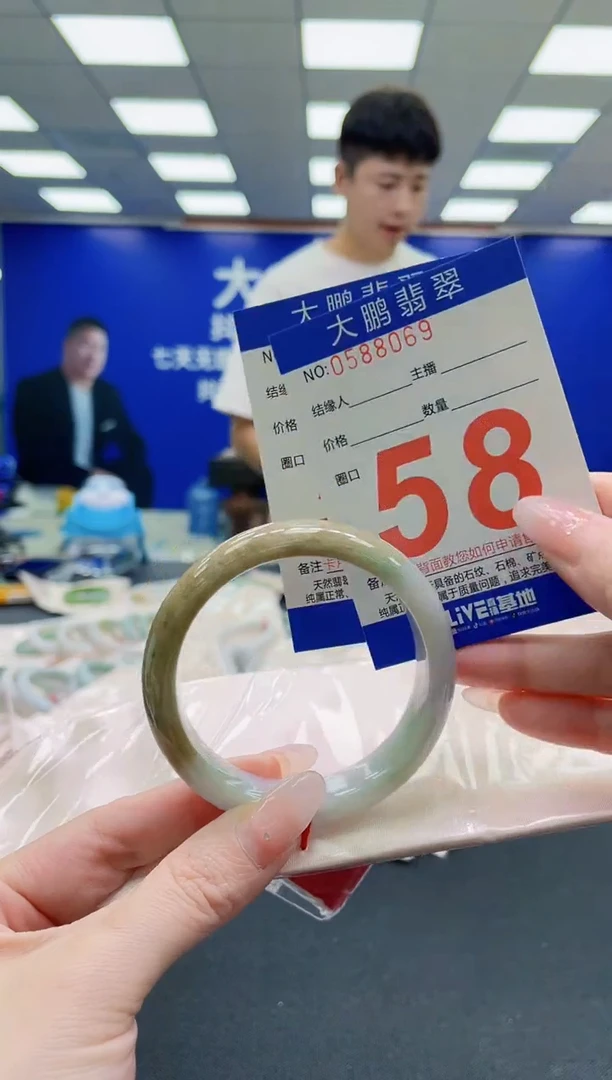未镶嵌手镯翡翠AAAAAAAAAAAAAAAAAA