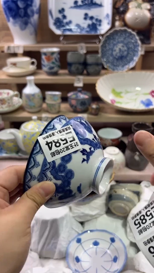 瓷片蝴****海瓷片满二十五包邮E584