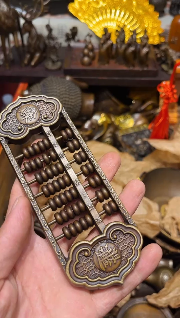 W瑞瑞古铜高端精品47