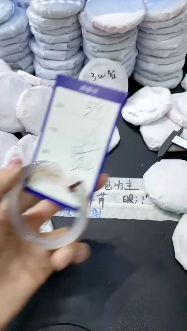 玛瑙/玉髓手镯未镶嵌541