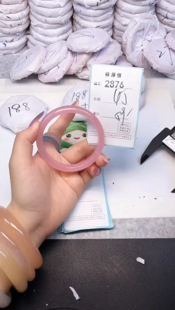 玛瑙/玉髓手镯未镶嵌2876