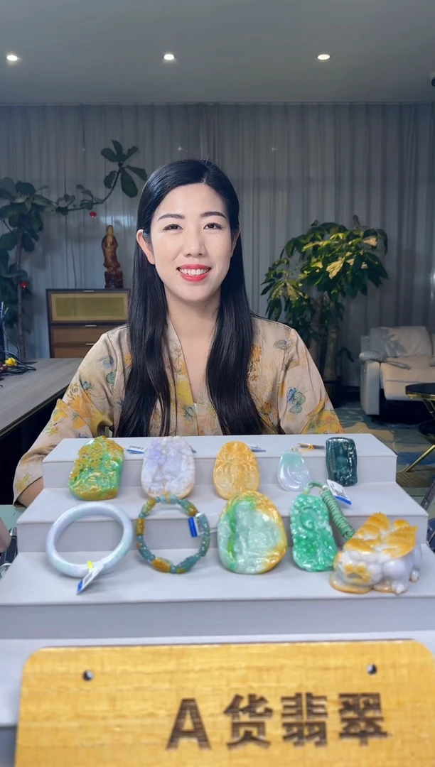 吊坠(不含链)未镶嵌翡翠南**.HH@@
