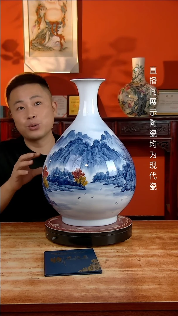 景德镇御匠邦陶瓷1