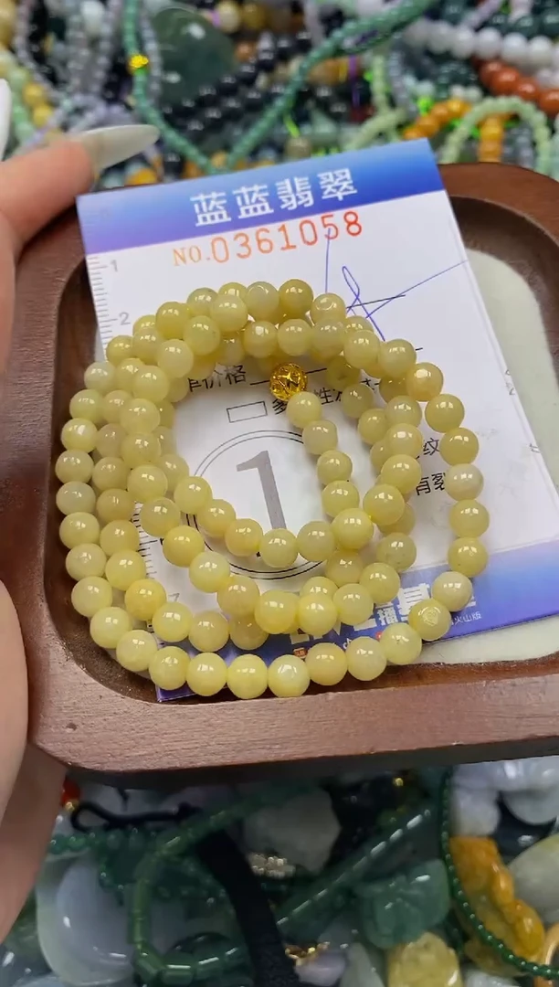 颈饰未镶嵌翡翠闪购0361058