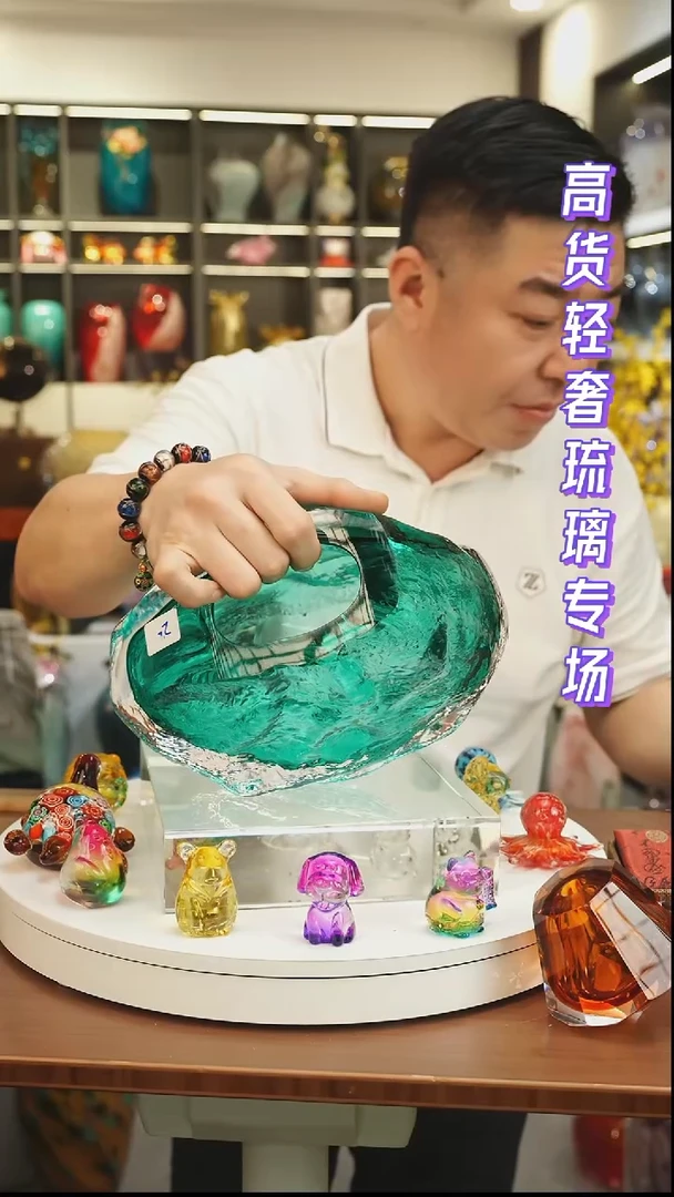 外贸花瓶尾货216  有瑕