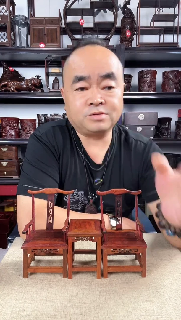 木官帽椅一套老李红木工艺品