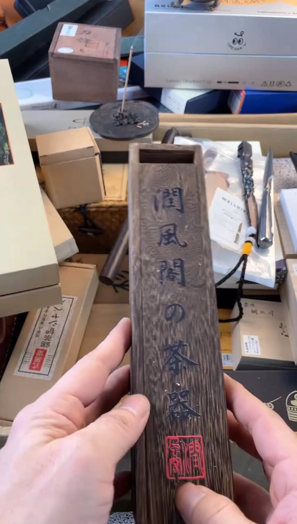 【闪购商品】瓷片cq郑正杂货品质保证