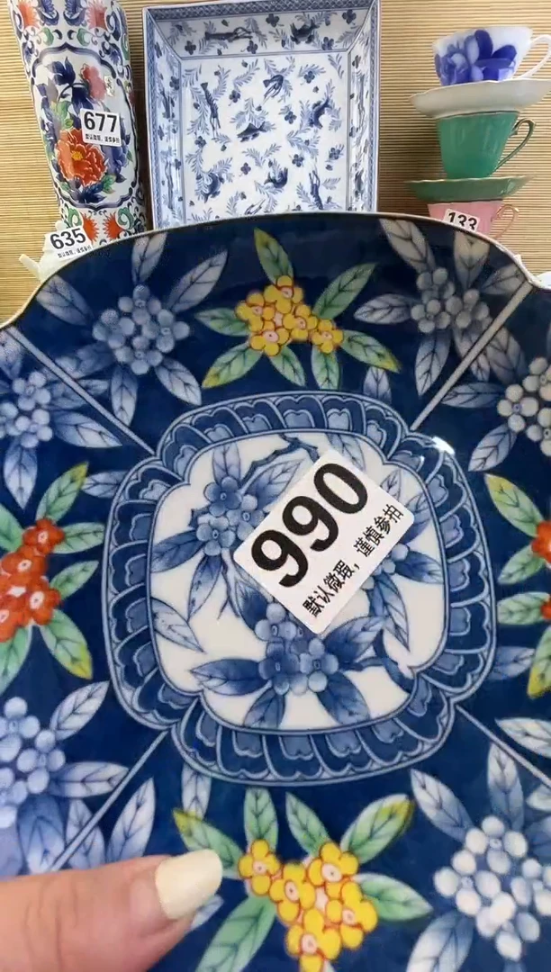 摆件大****莓摆件瓷器瓷器瓷器