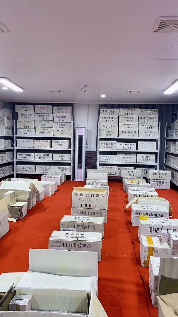 整捆千张连号无47