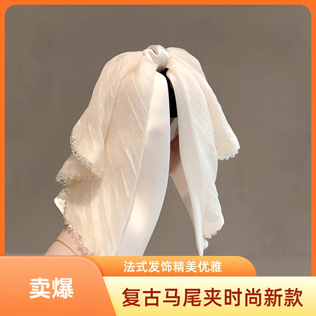 氛围感配饰法式复古蝴蝶结马尾抓夹水钻后脑勺盘发夹优雅新款发饰