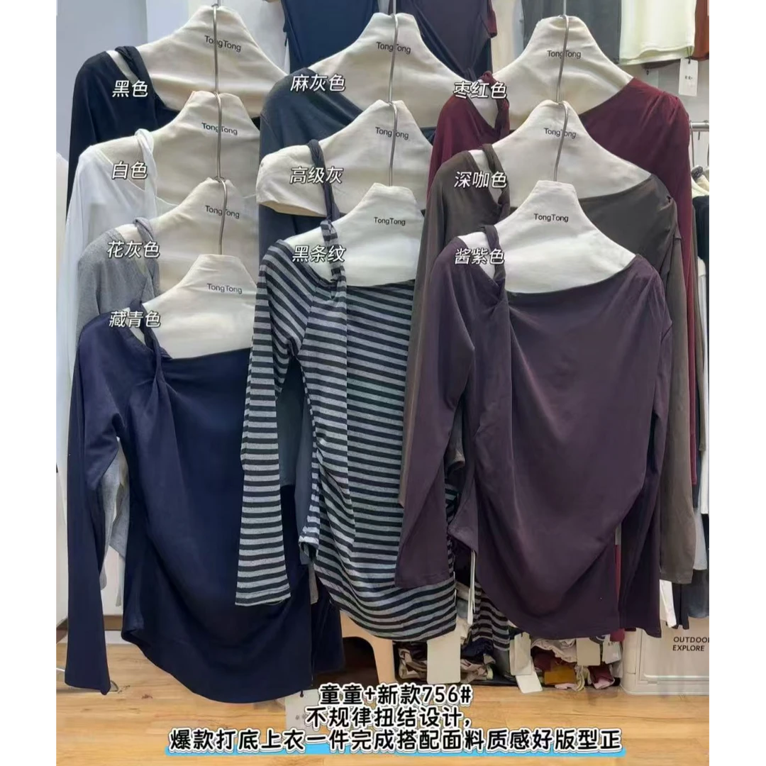 王永家~秋季新款不规则设计百搭气质上衣756